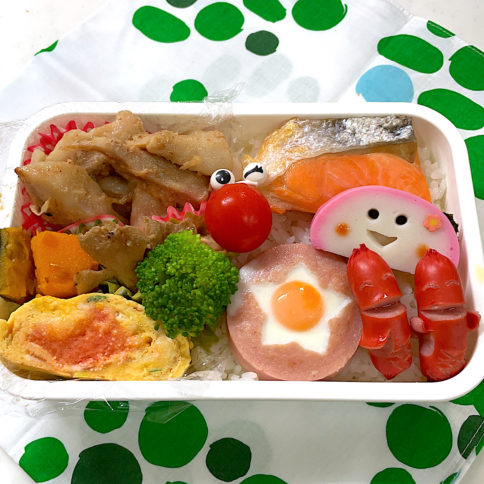 2020年11月4日　オレ弁当♪