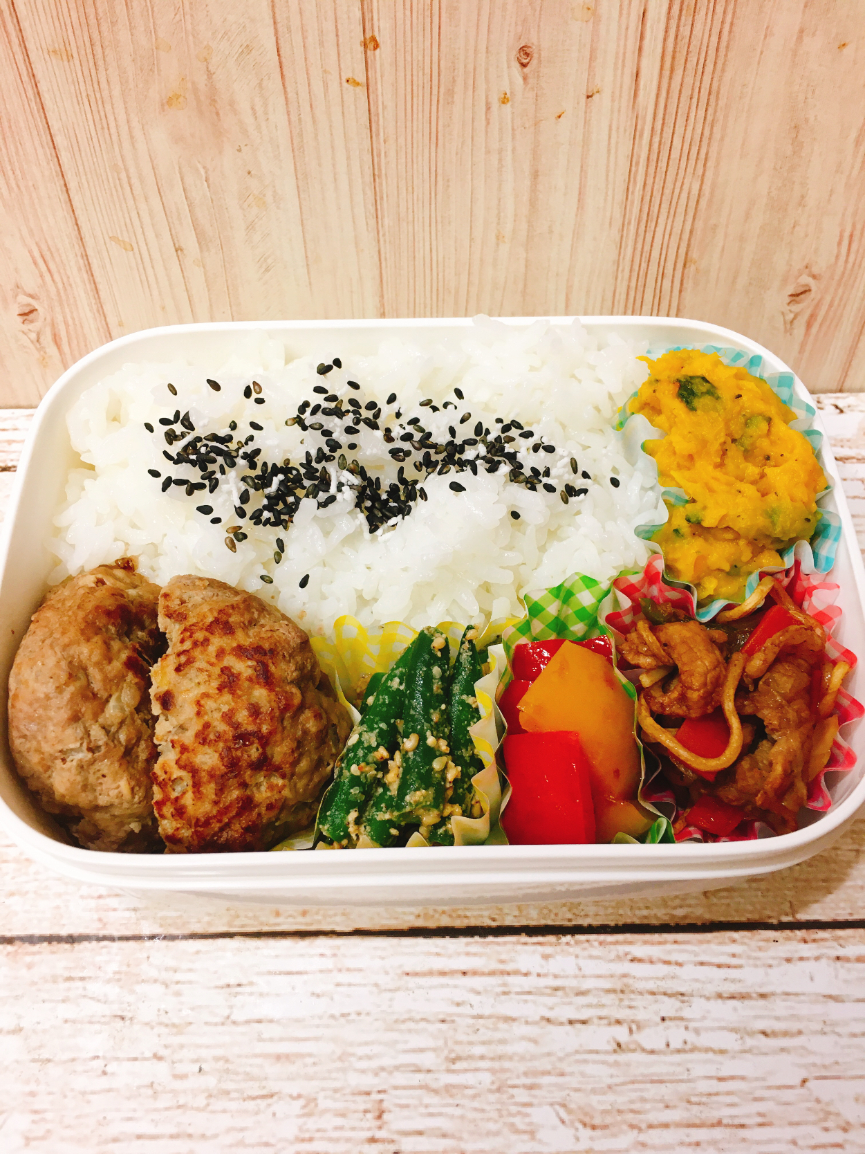 今日のお弁当