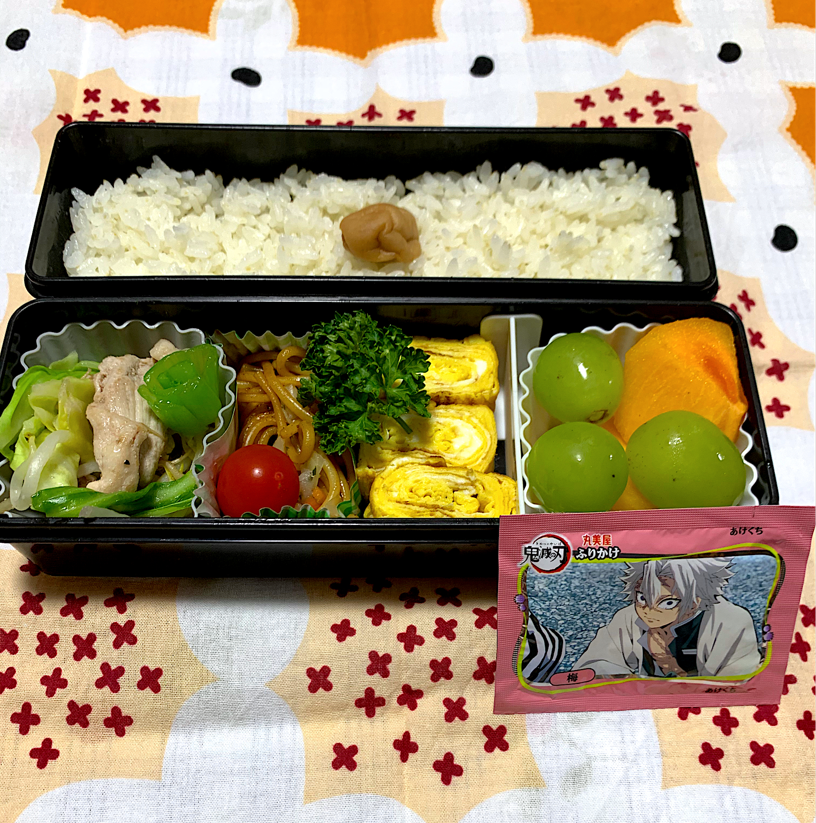 娘のお弁当11/4