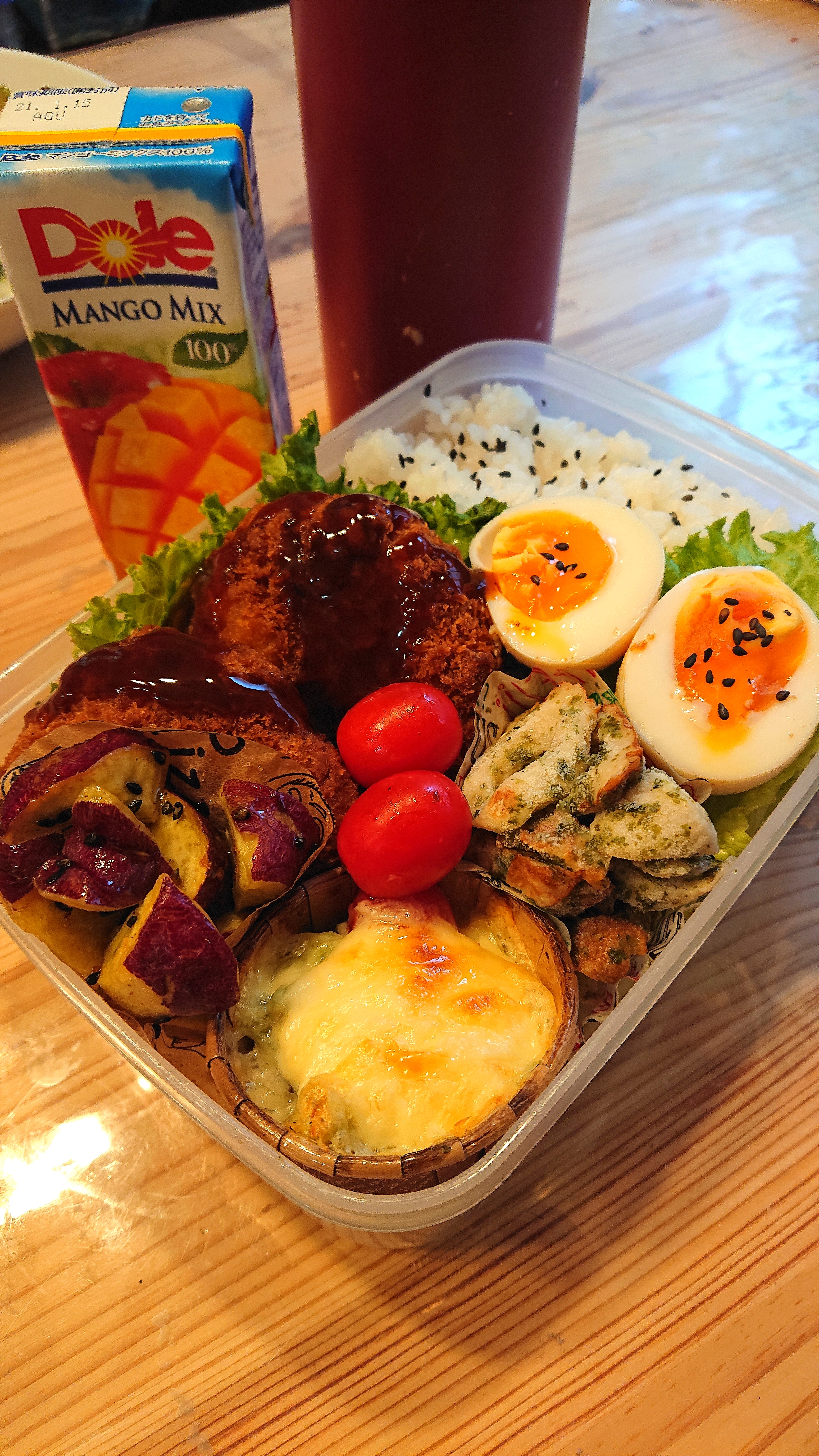 2020.11.4 息子弁当🍱