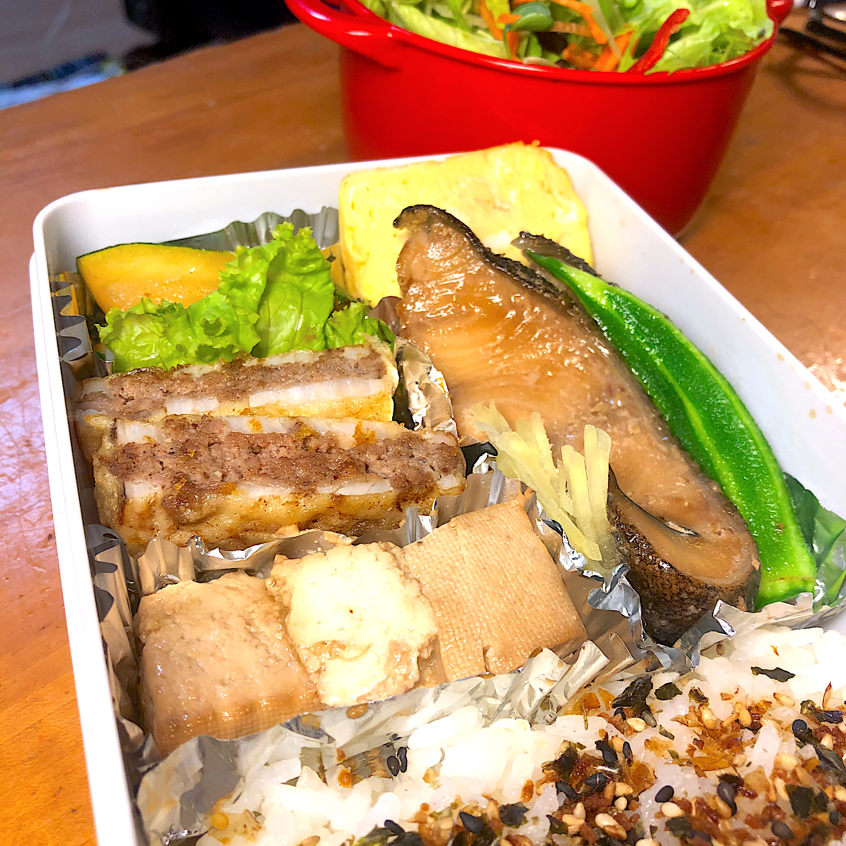 今日の俺弁当！