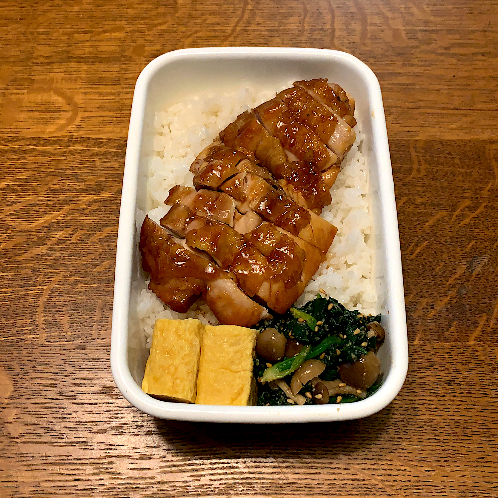 高校生弁当