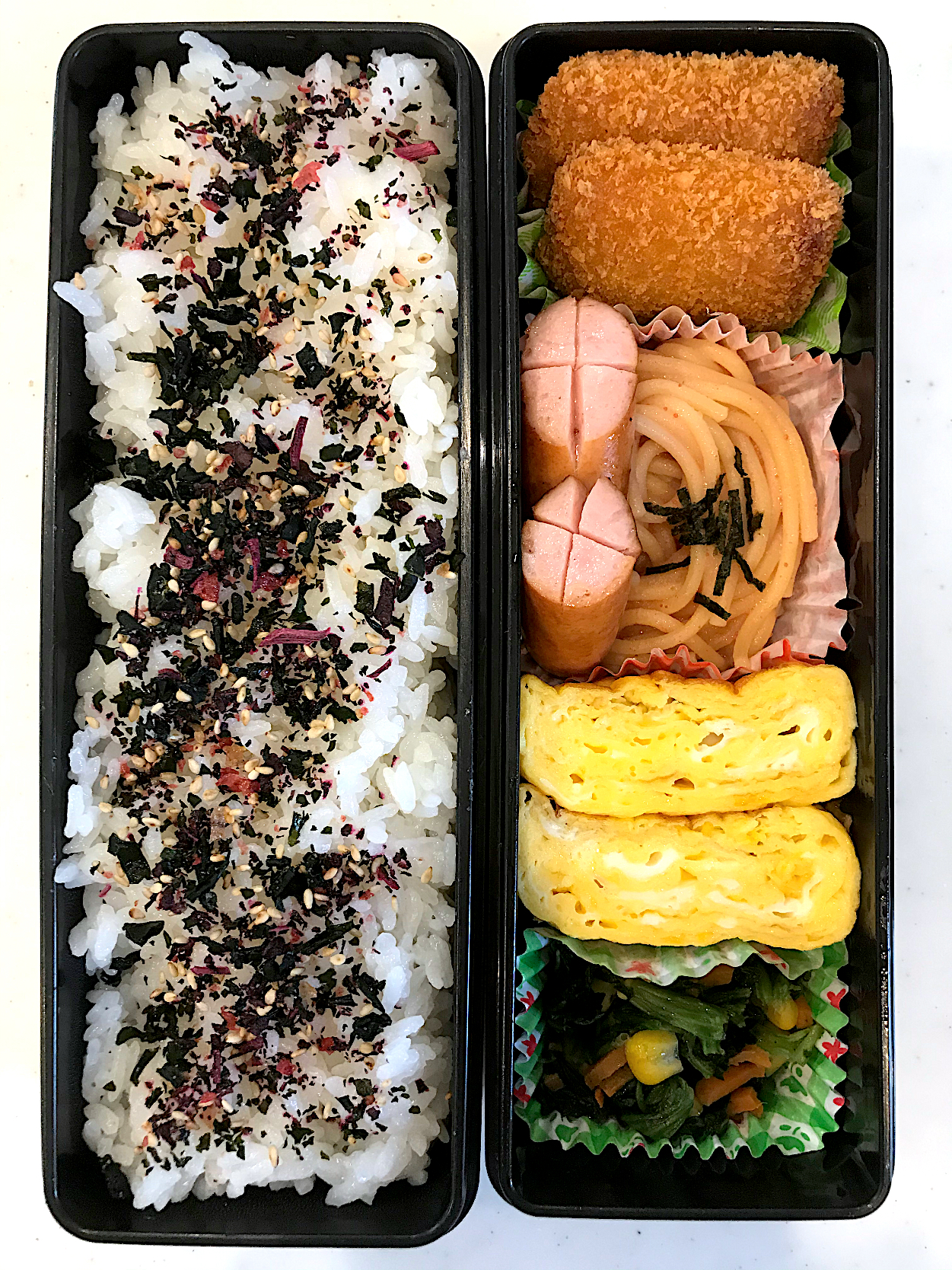 2020.11.5 (木) パパのお弁当🍱