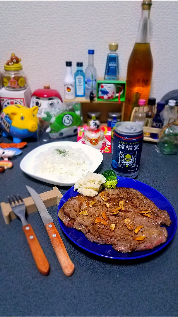 赤身ステーキとマッシュポテト（カルビー）🐄