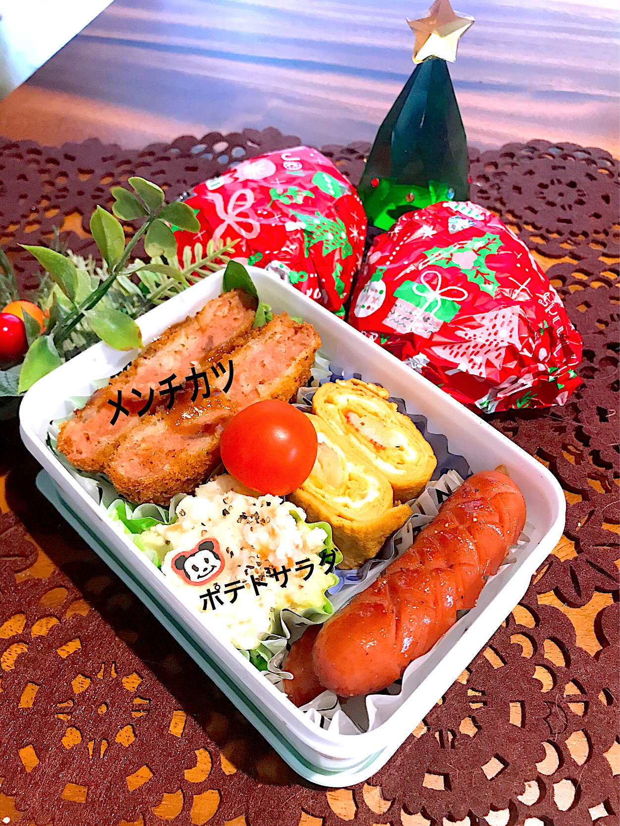 🎄今日のお弁当🎄