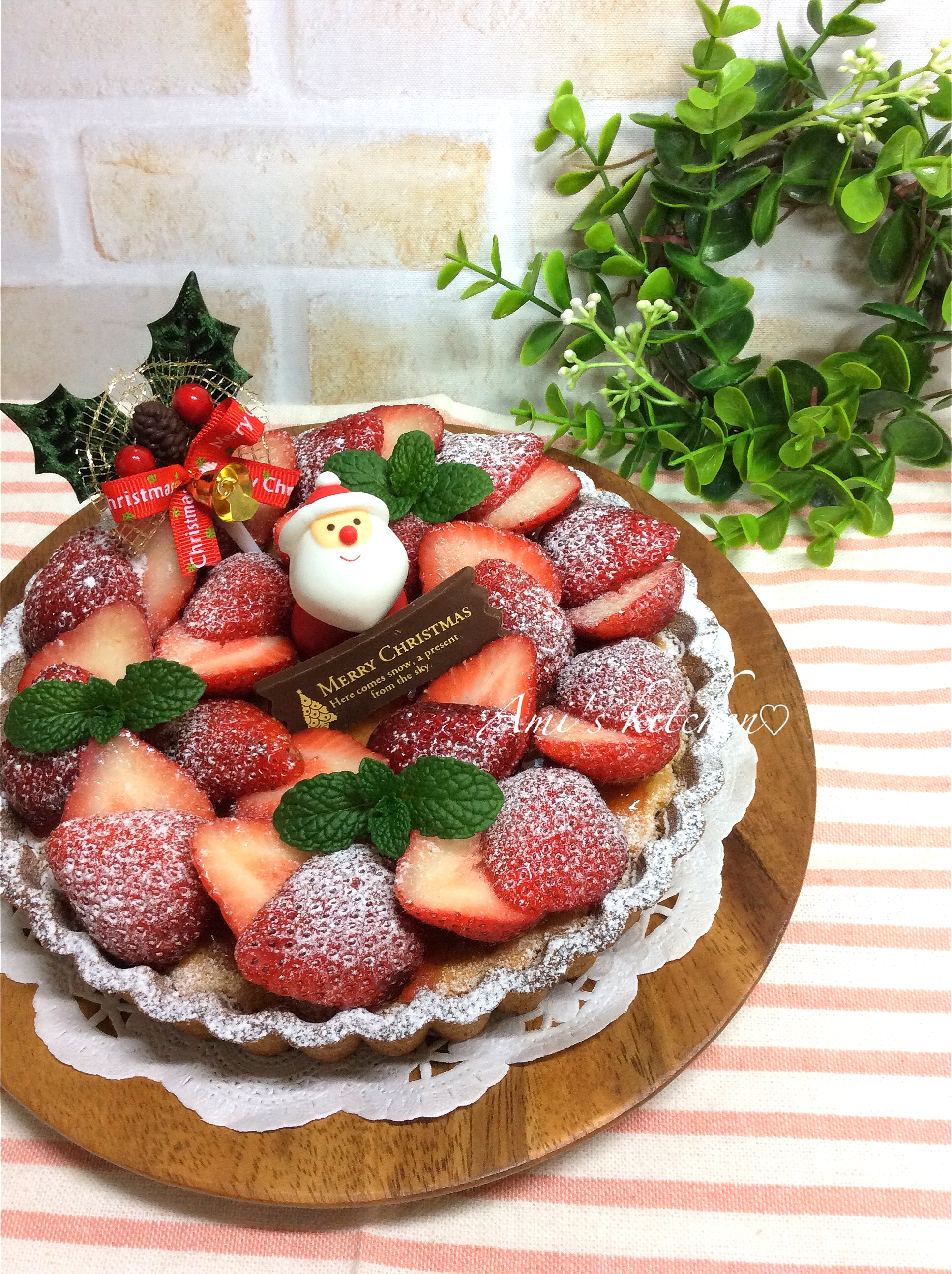 クリスマス🎄イチゴタルト😆🍓