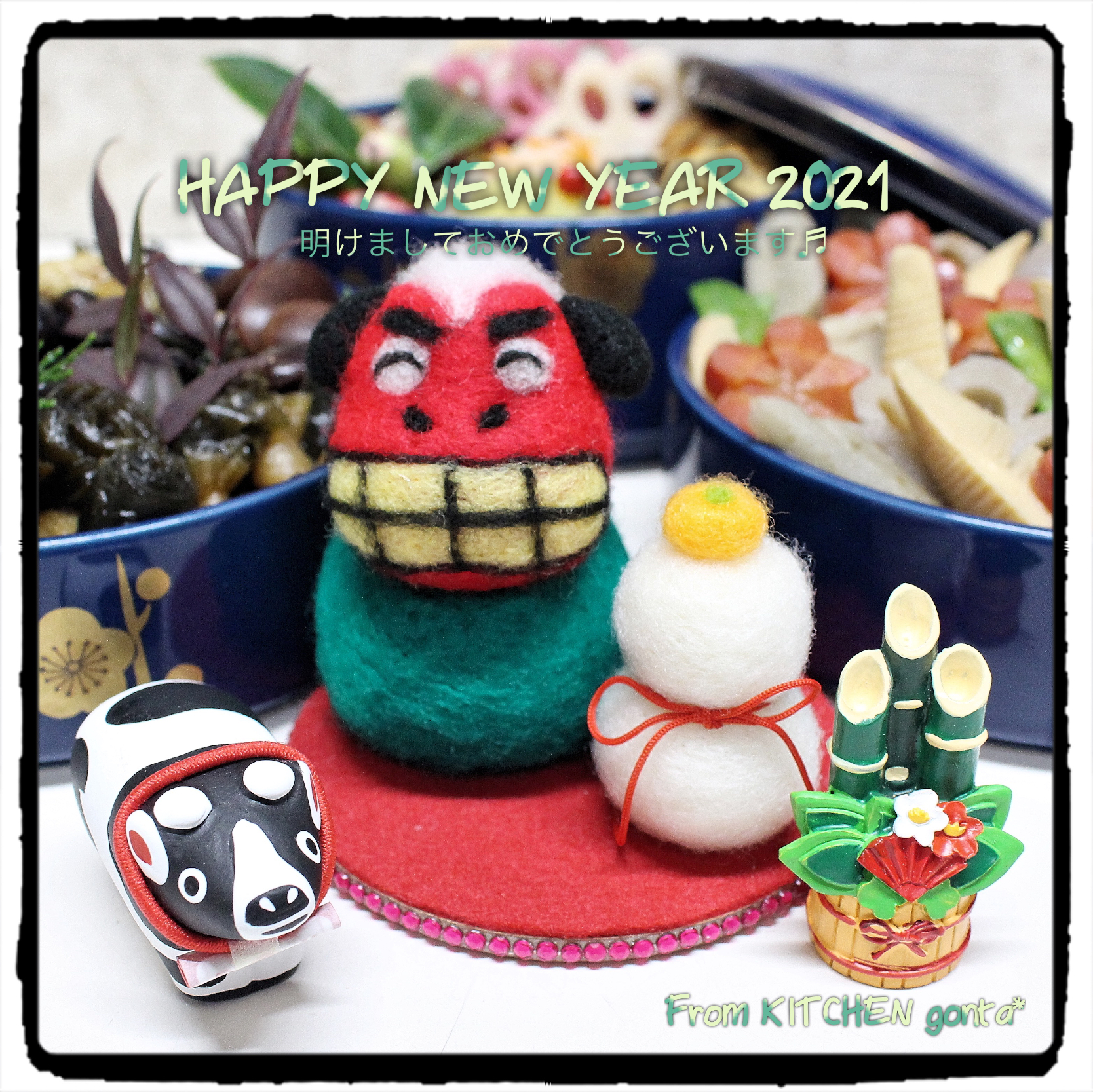 おせち料理de🎍HAPPY NEW YEAR 2021🎍part2😅﻿