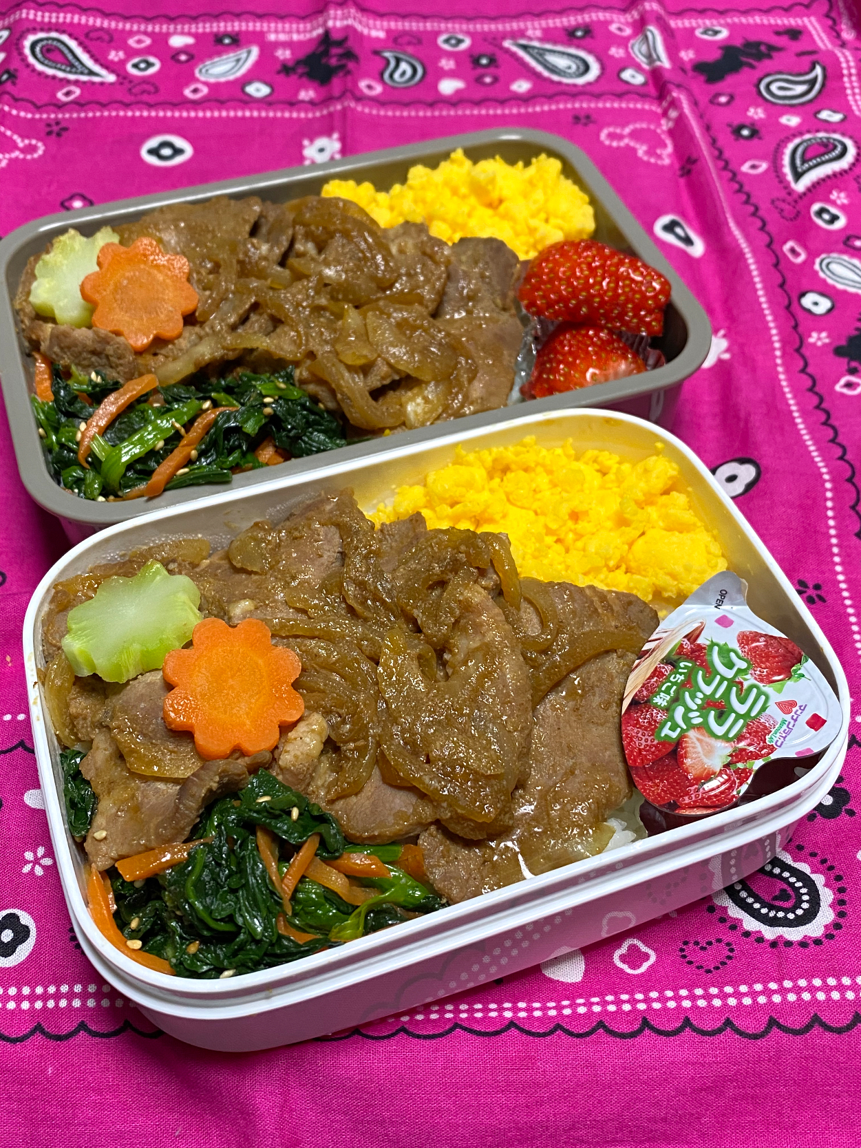 息子のお弁当(リク､豚肩ロースを焼肉のたれで焼いて😋)