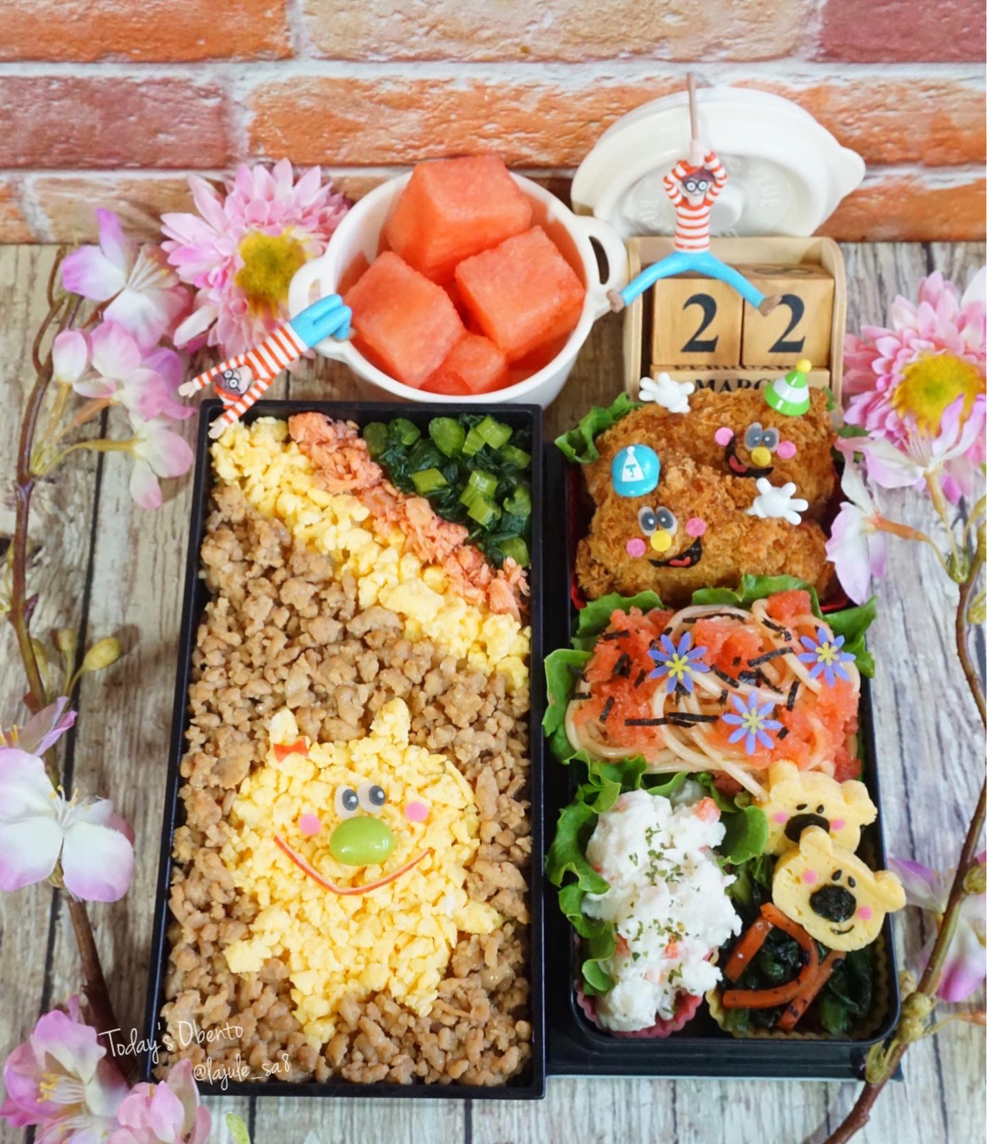 そぼろぉ弁当🌈