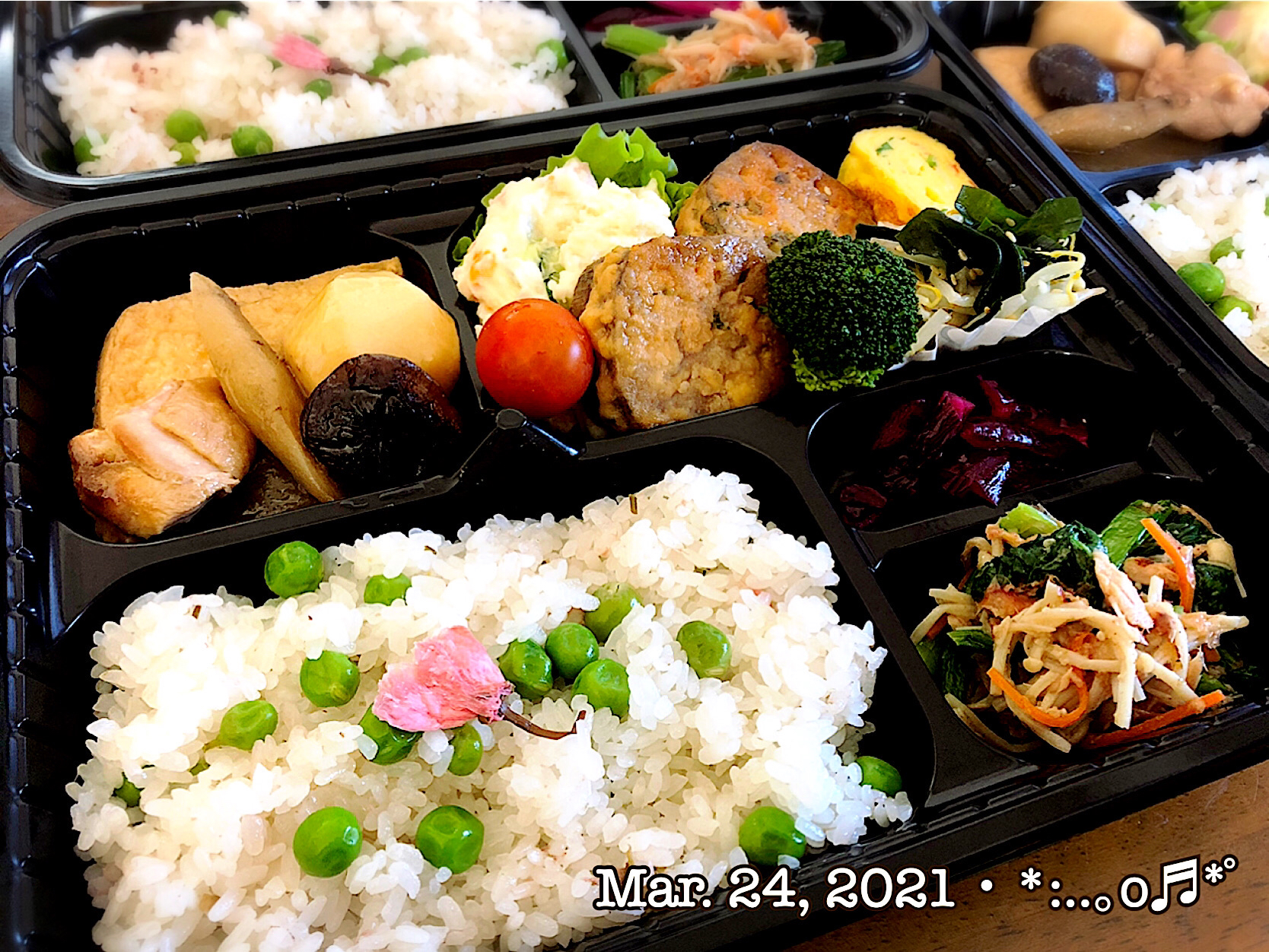 2021/03/24お弁当〜♡