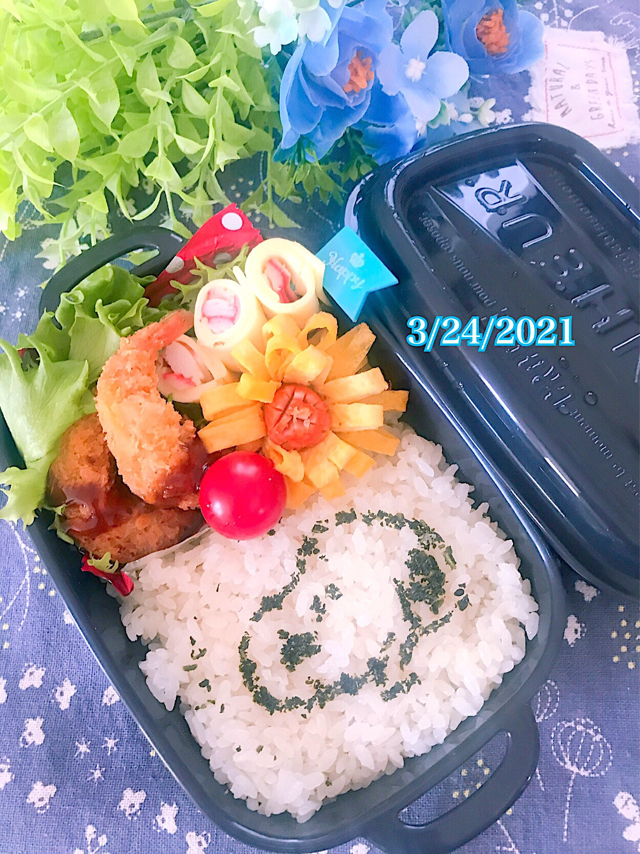 今日の私のお弁当                               🍀🍀🍀