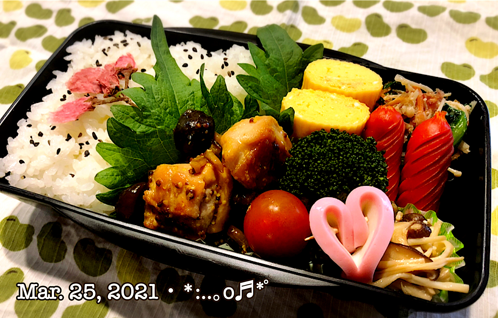 2021/03/25お弁当〜♡