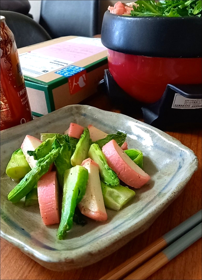 つぼみ菜とかまぼこのﾏﾖｼｬﾝ炒め