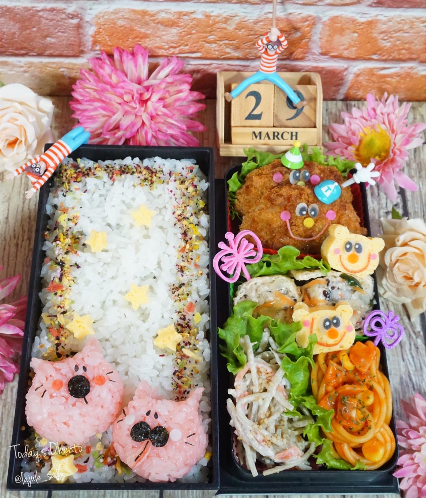 旦那弁当🌈