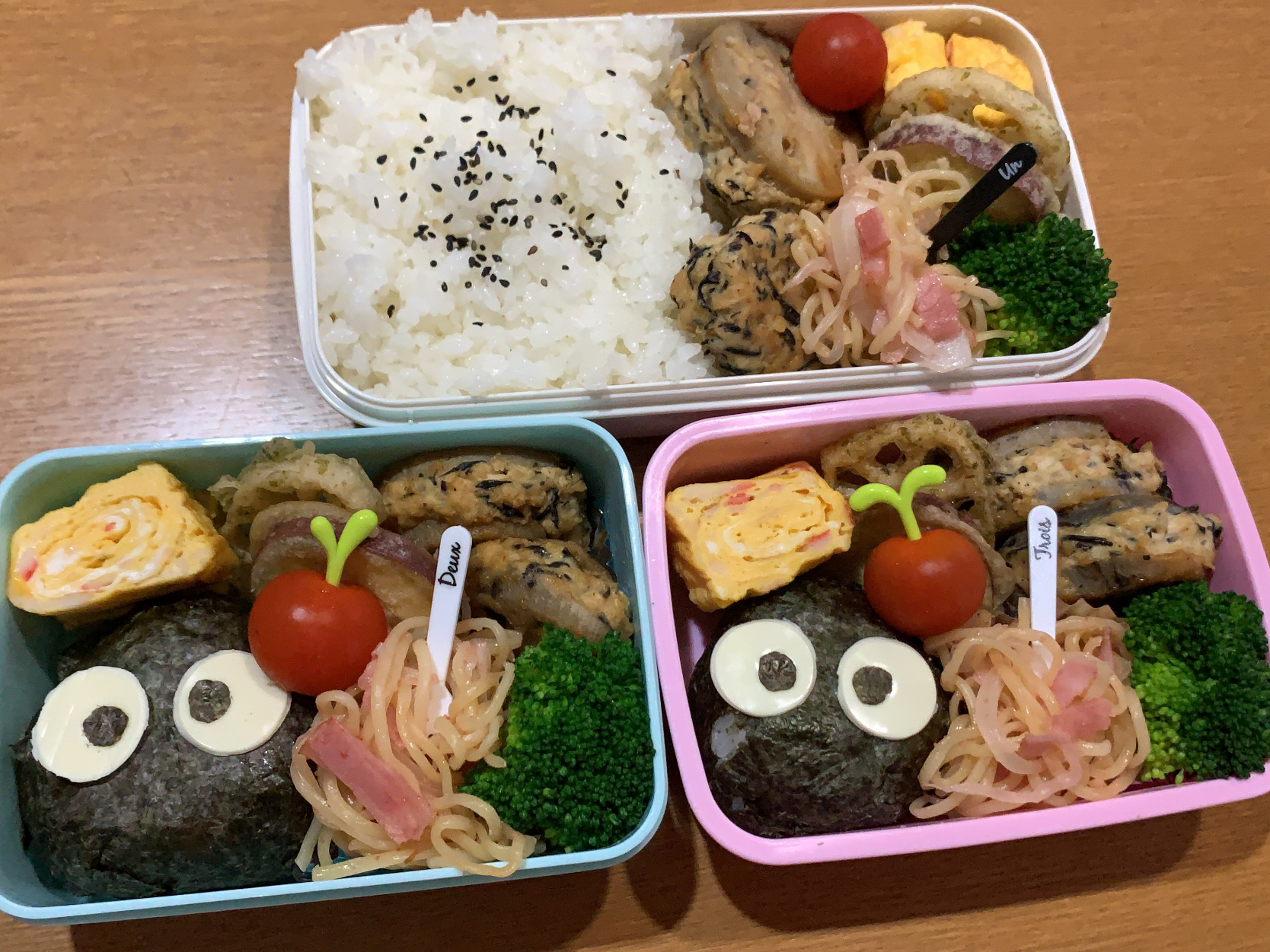 お弁当３つ