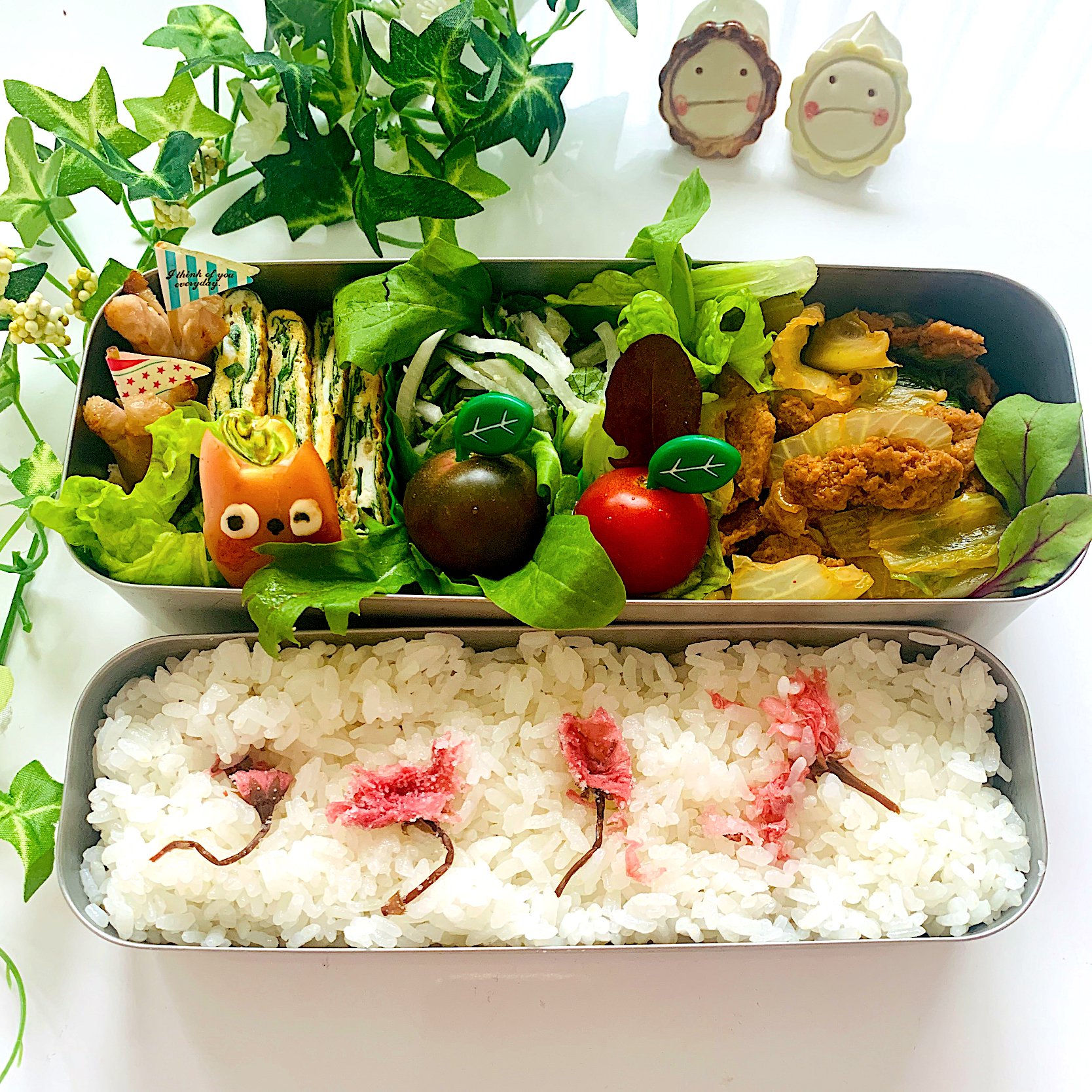 子どもお花見弁当