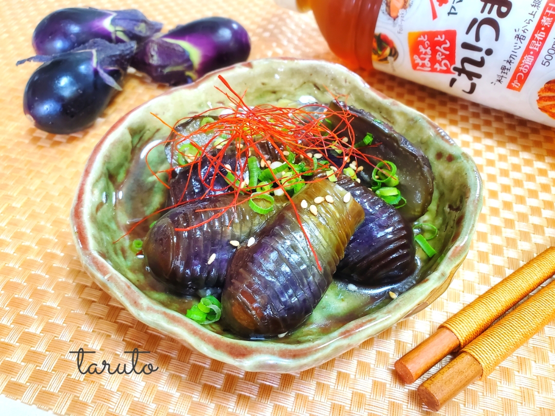 “これうまつゆ”でチビ茄子の煮浸し😋🍆🍆🍆
これうまつゆひろめ隊🙋💕