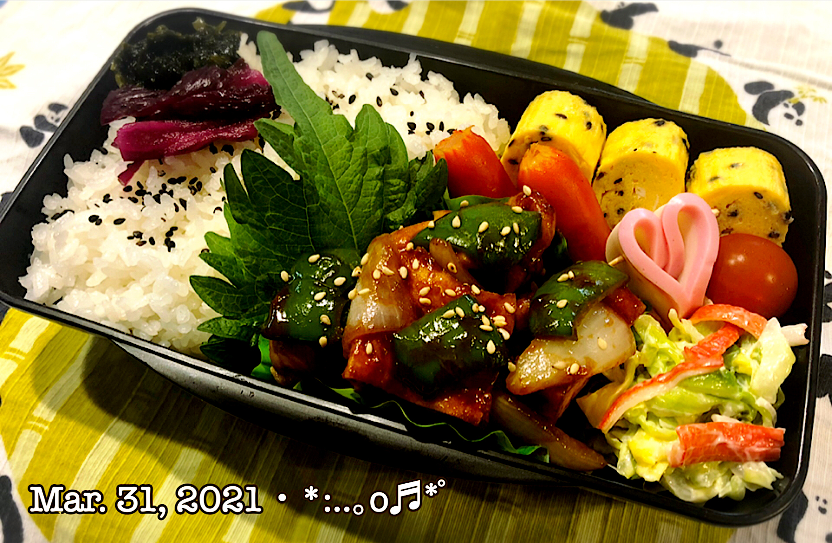 2021/03/31お弁当〜♡