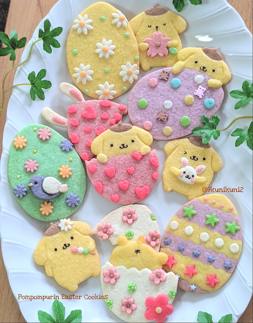 ポムポムプリンのイースタークッキー🍪

ポムポムプリンがかくれんぼ🥚✞🐰