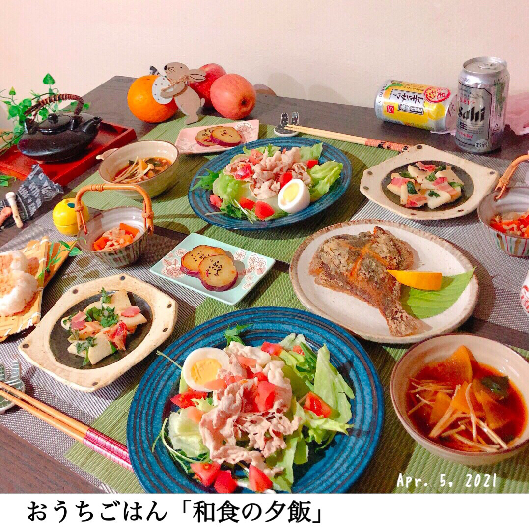 おうちごはん / 4月5日の晩ごはん