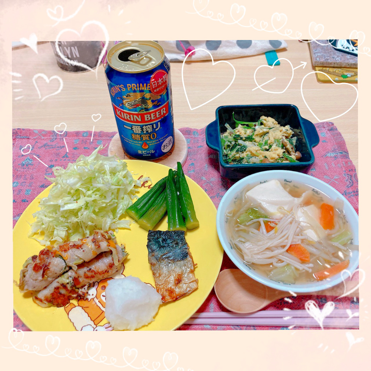 ４／８ ｔｈｒ 晩ごはん🍴＊○°