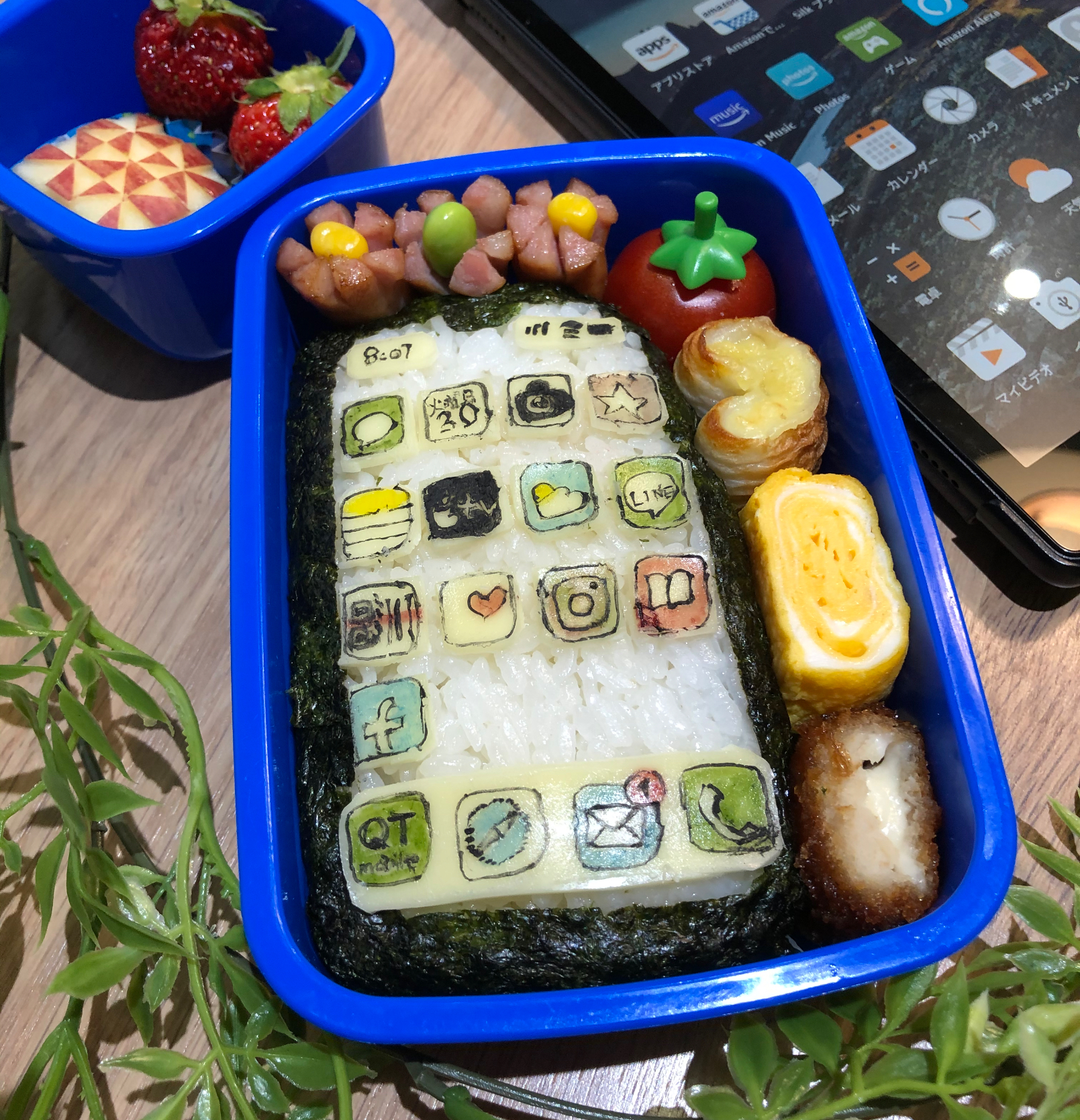 スマホ風📱オブアート弁当