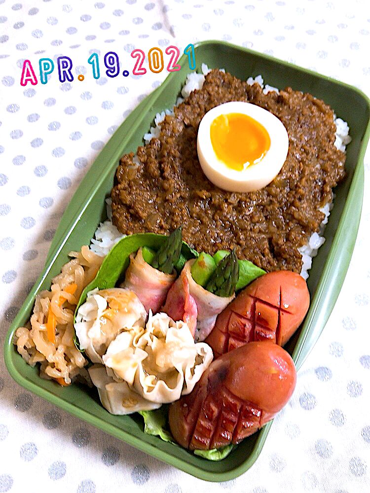 キーマカレー弁当