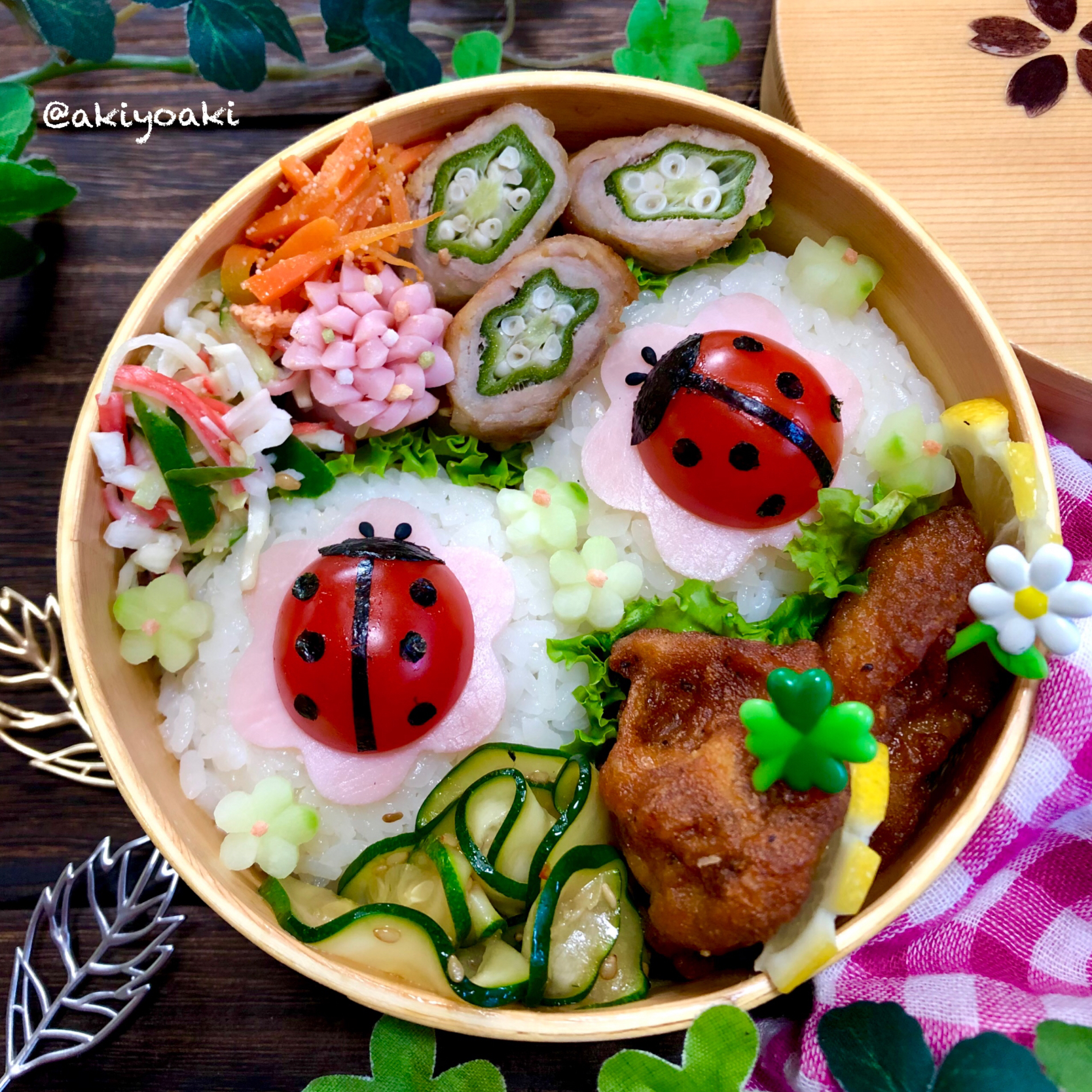 てんとう虫おにぎり弁当