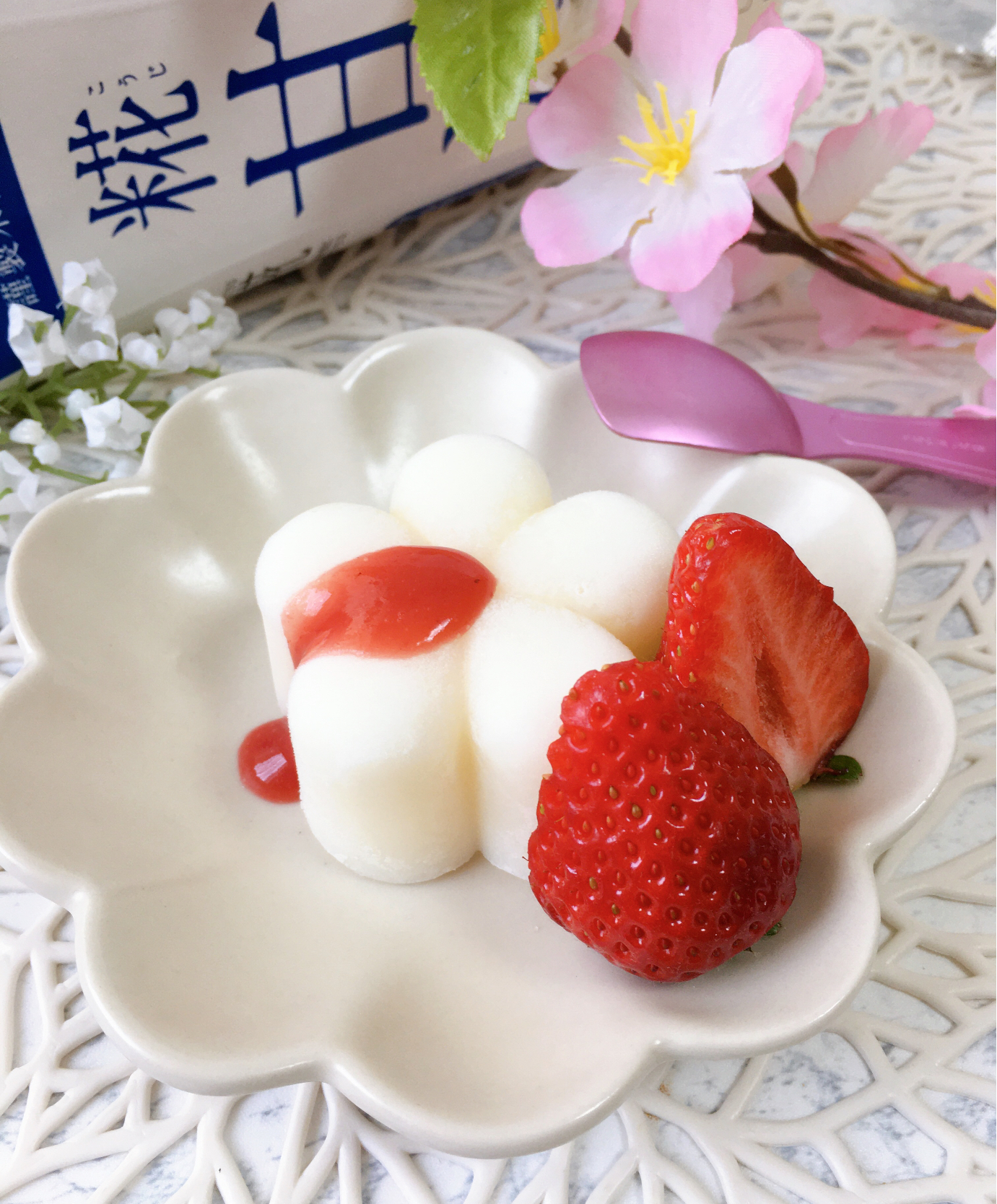 糀甘酒のミルクプリンです〜🍓🌸(∩´∀`∩)💕