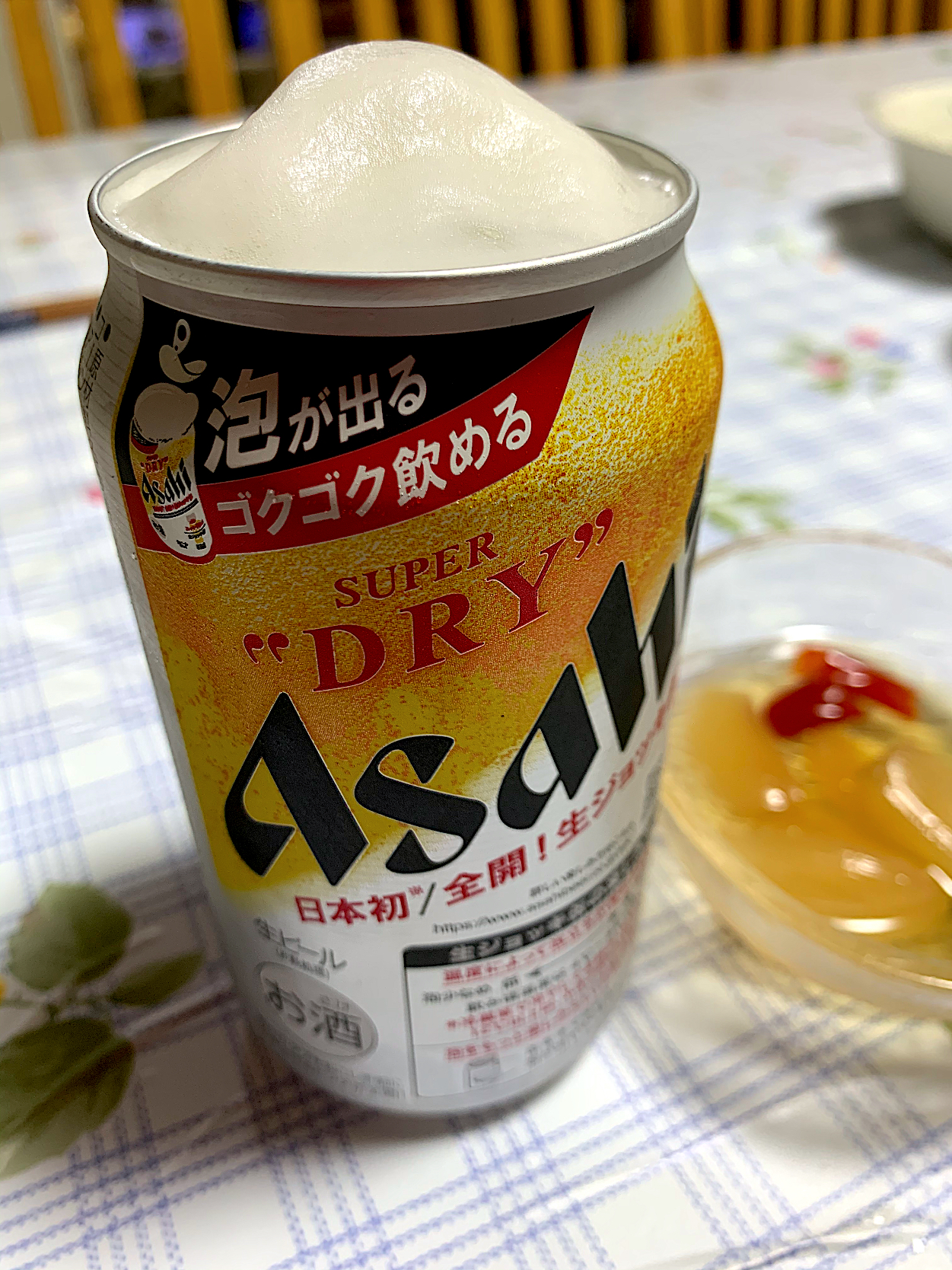 泡が出るビール🍺