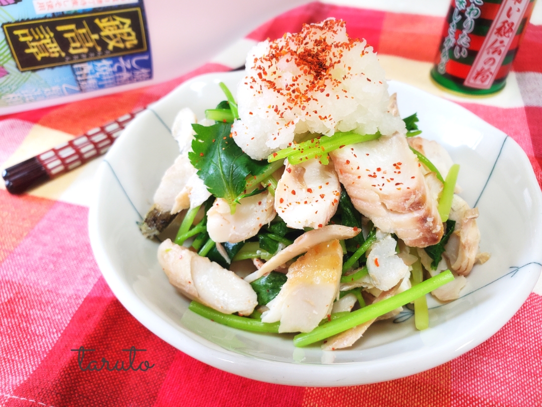 今日のお酒のお供❤️🍻🥃
おかちゃん♡の料理✨
まりおさん♡のほぐしほっけの三つ葉和え☘️💕