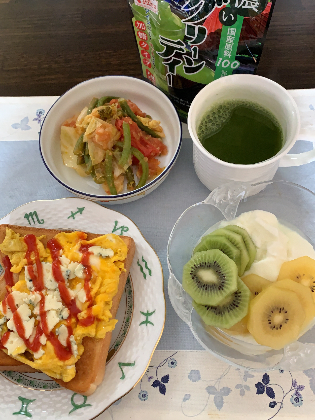 濃いグリーンティーで、ヘルシー朝食を❣️