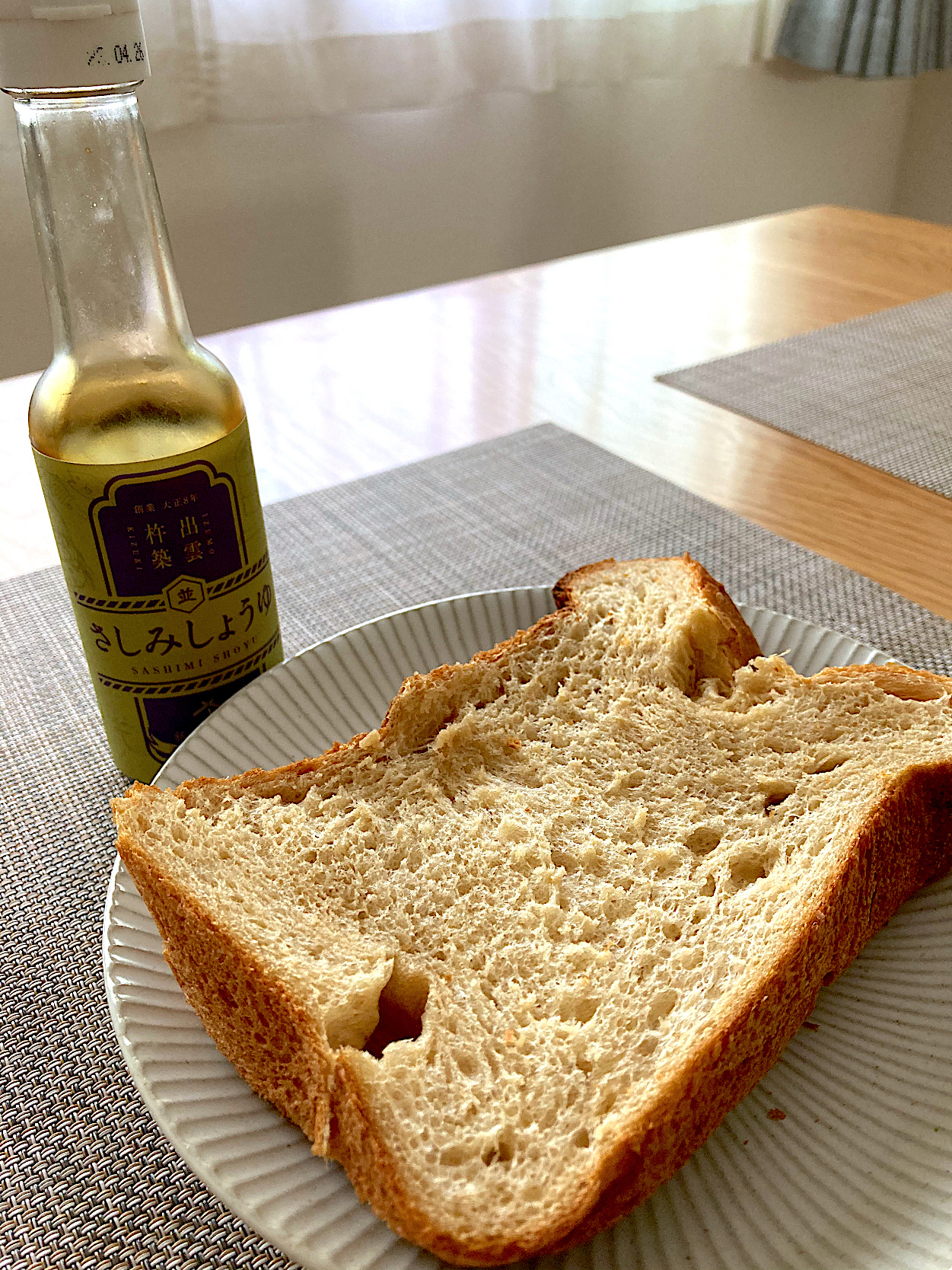 HBでおしょうゆパン🍞