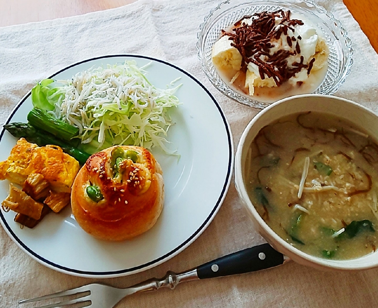 枝豆チーズパンで朝ごはん