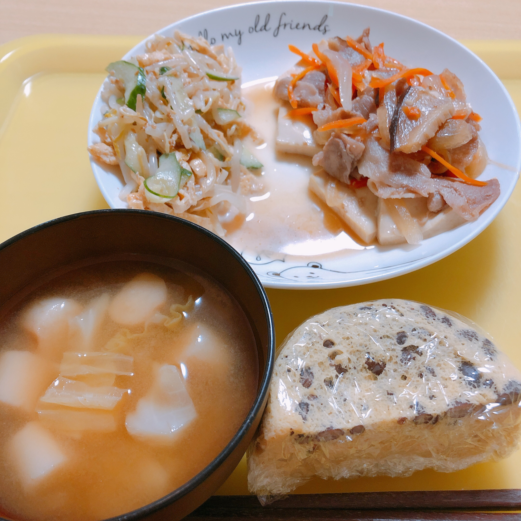 晩ご飯