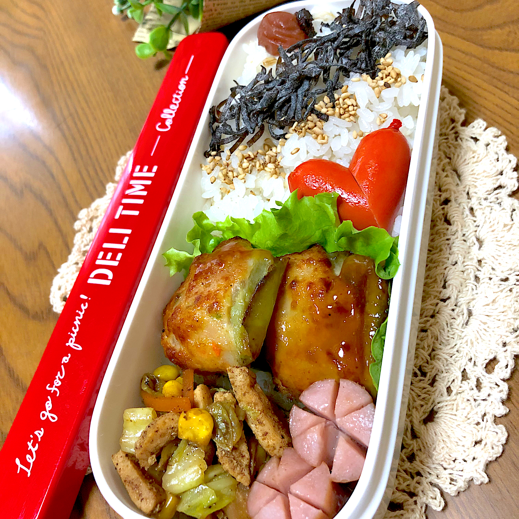 息子くん愛情弁当🍱