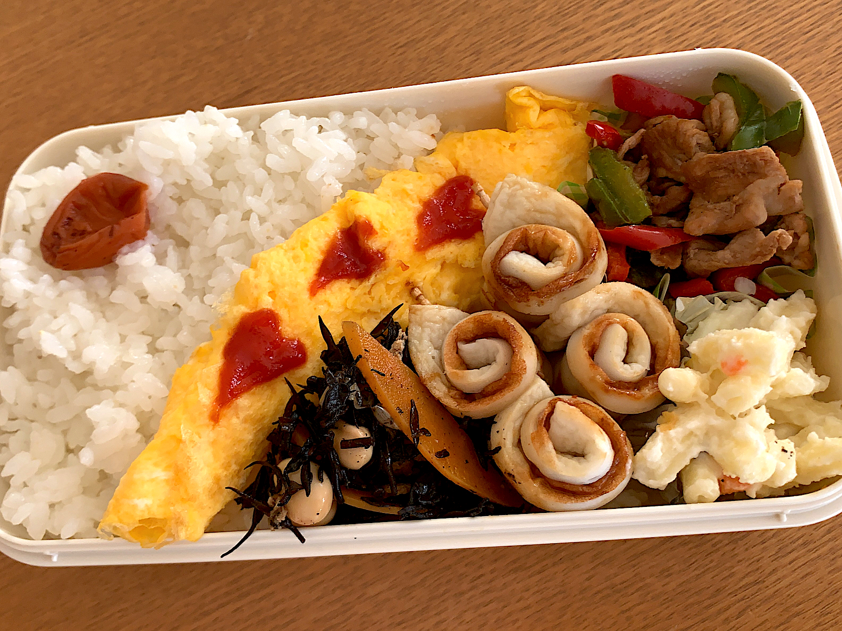 お弁当🍱