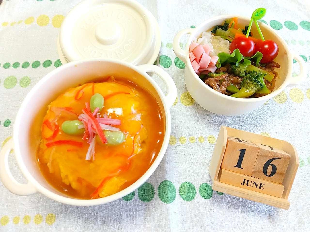 🍱今日の息子弁当(おチビ)