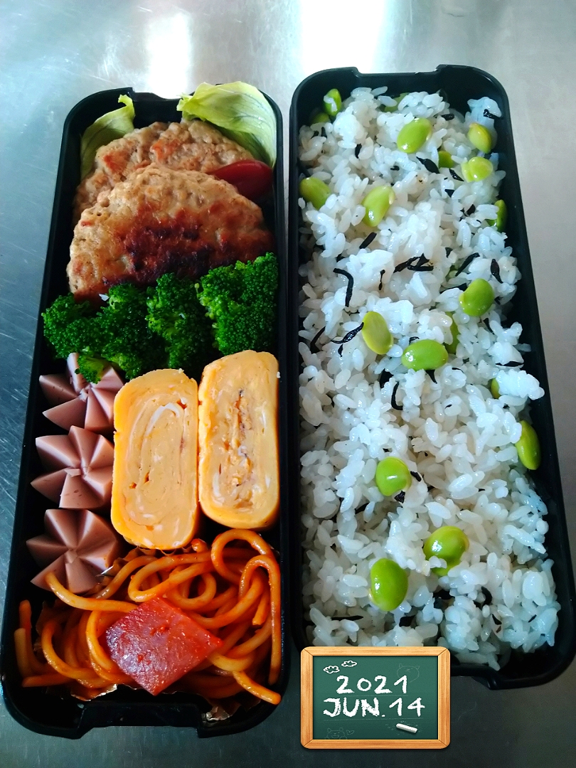 高３男子のお弁当🍱