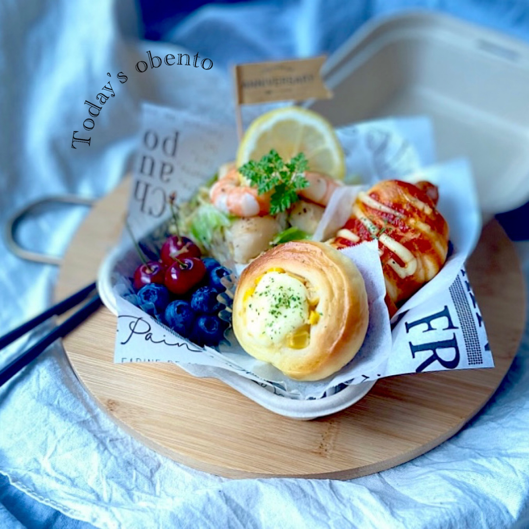 コーンパン🌽ソーセージパン🥖海老と貝柱の塩レモン焼きそば🦐弁当🍱