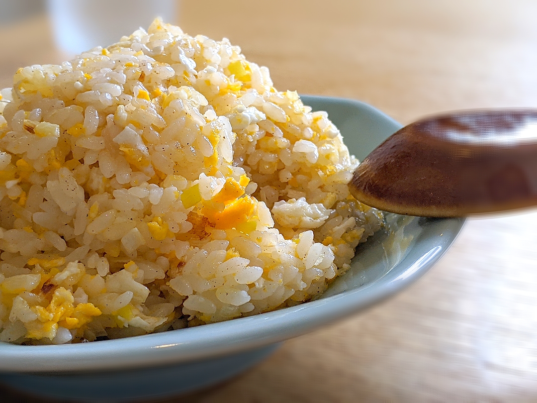 玉子炒飯
　
兆徳さんのレシピで