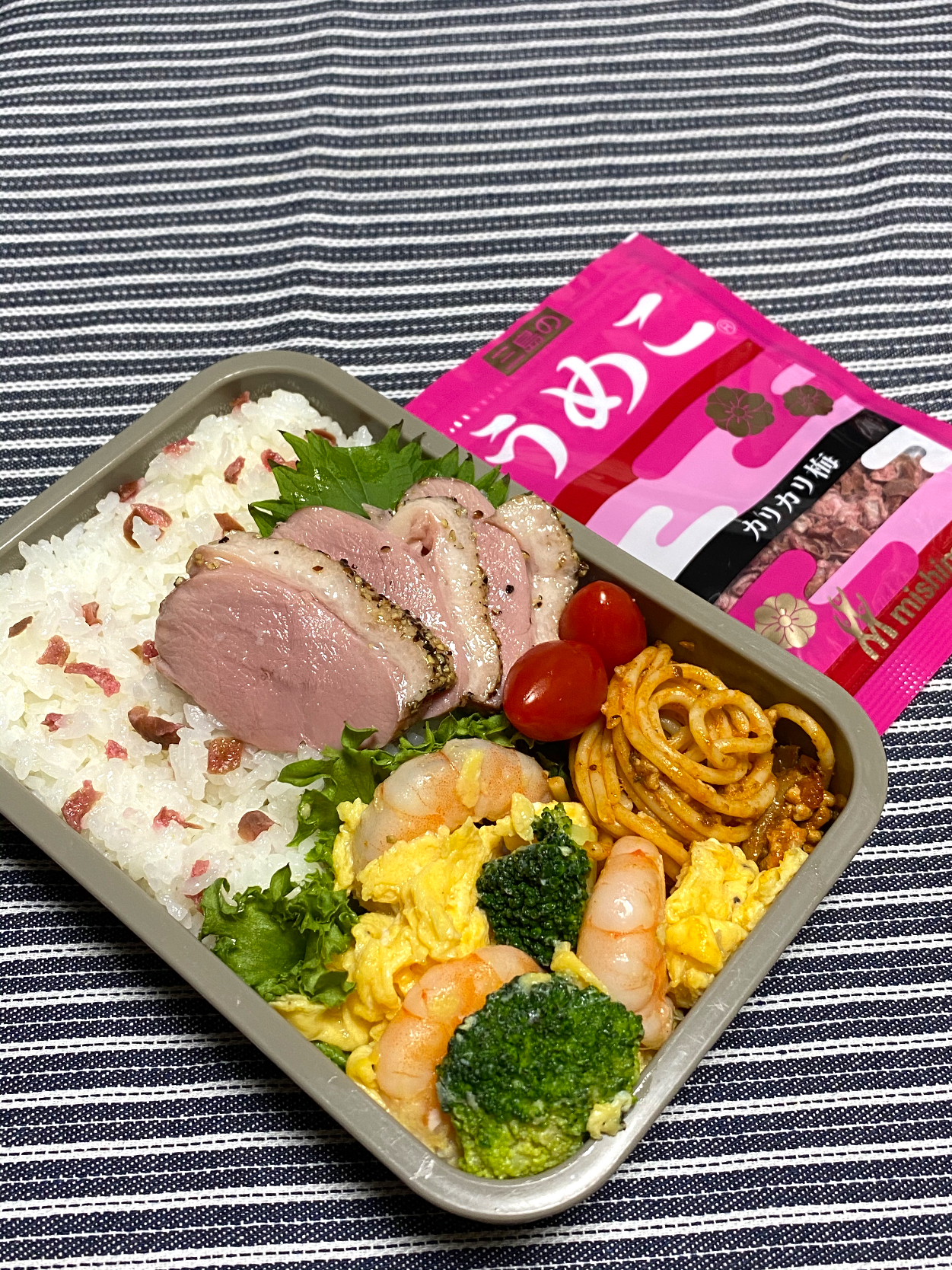 息子のお弁当(リク､海老🦐😁)