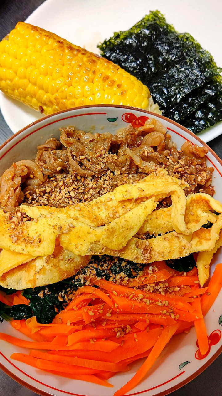 巻かないキンパ丼