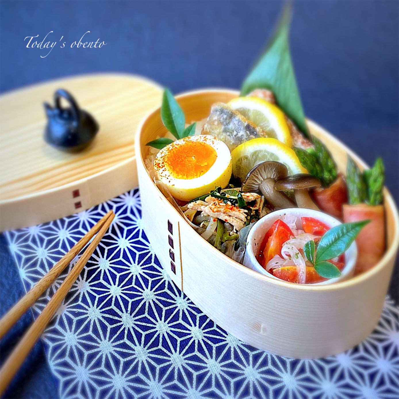 いわしの竜田揚げ🐟カレー味玉🥚ささみもやしニラの中華和え弁当🍱