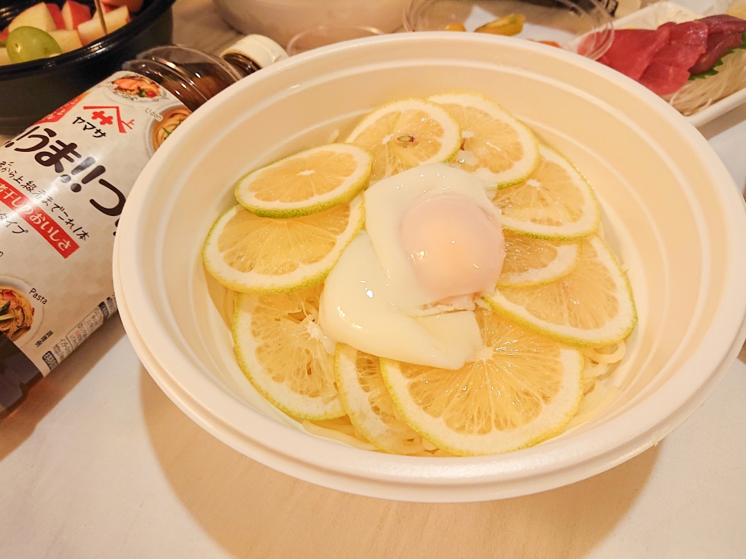 【ホテルでクッキング】 レモンの冷製パスタ