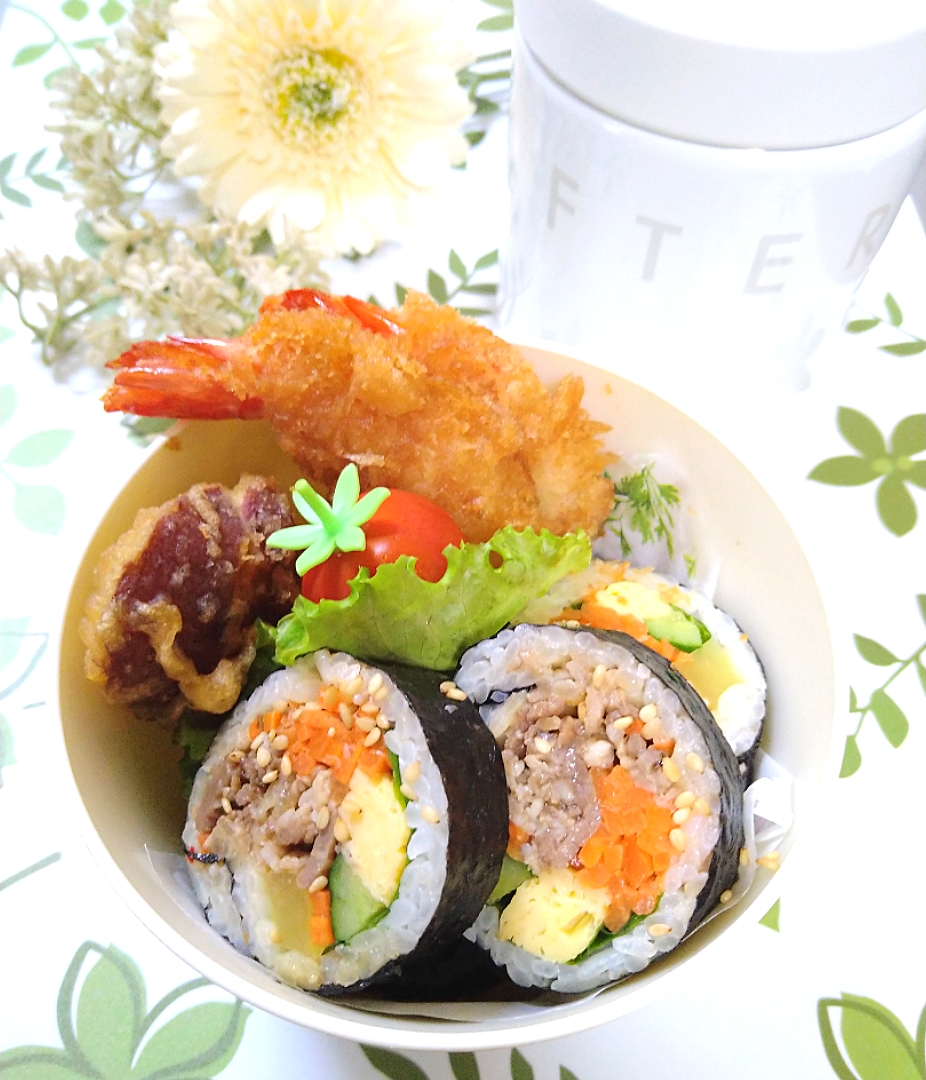 fumi ◡̈⋆さんの料理 野菜キンパ 😋