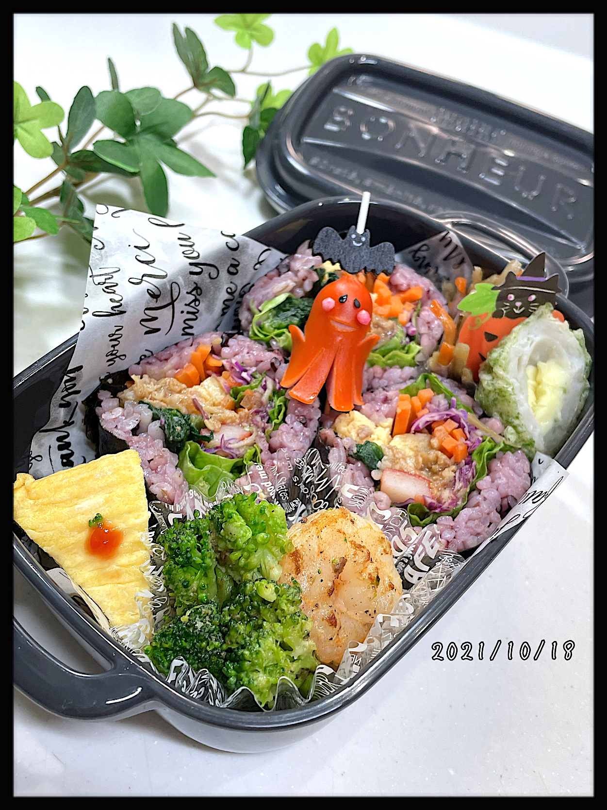 jk弁当🍱