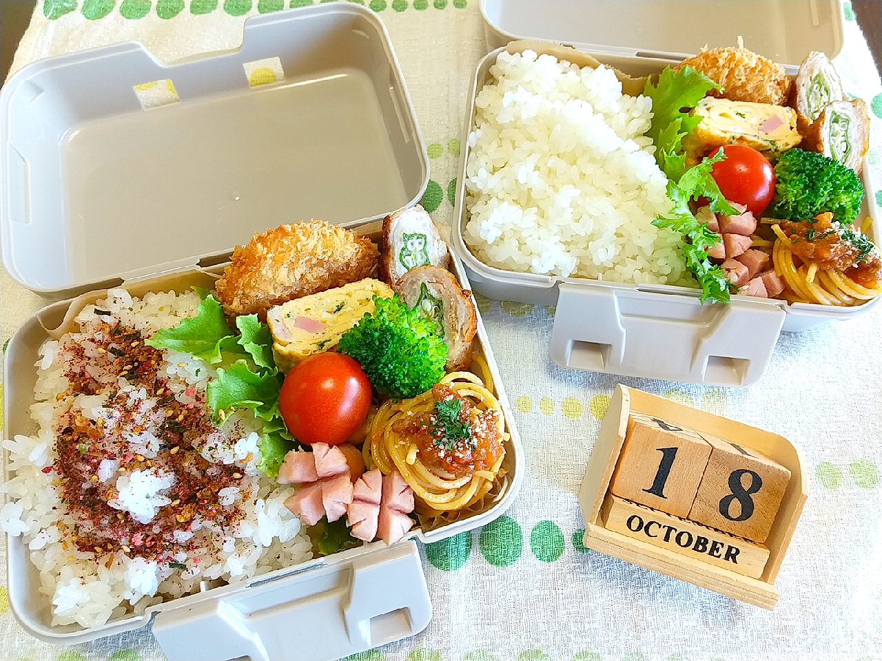 🍱今日の息子達のお弁当&置き弁