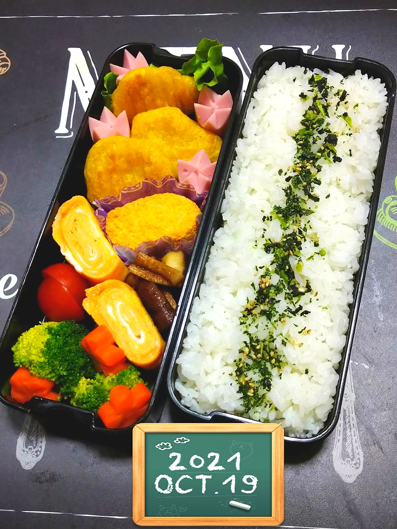 高３男子のお弁当🍱