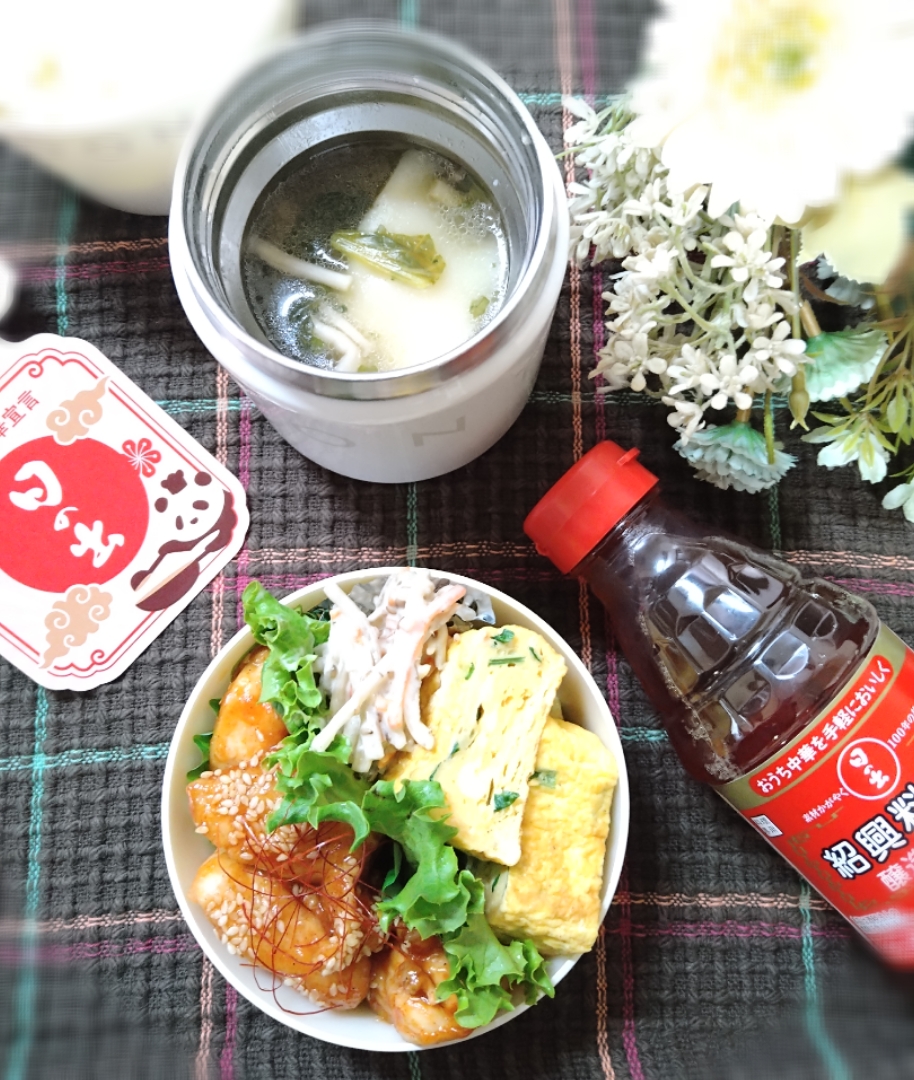 ヤンニョムチキン＆水餃子野菜スープ
 de 韓国を楽しむおべんとう 😋